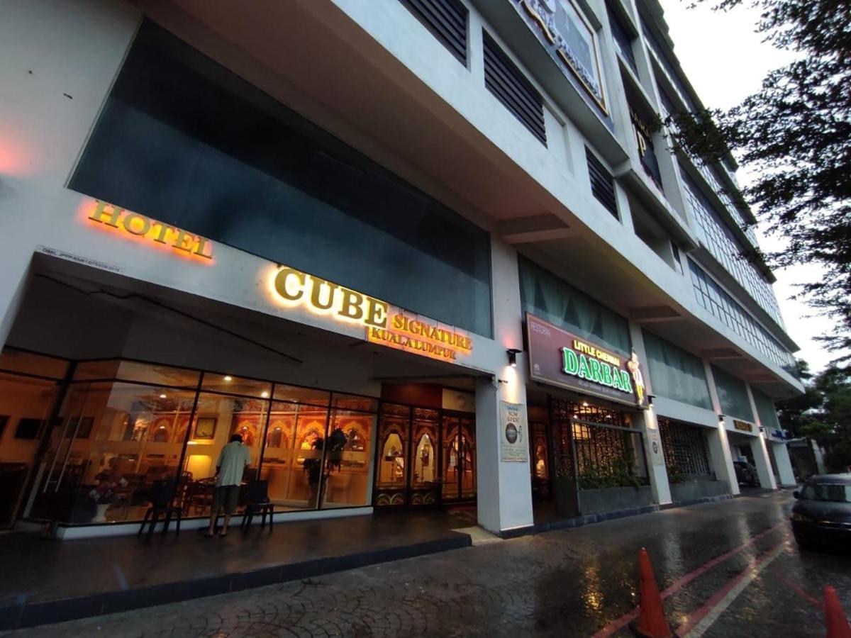 Hotel Cube Signature Куала-Лумпур Екстер'єр фото